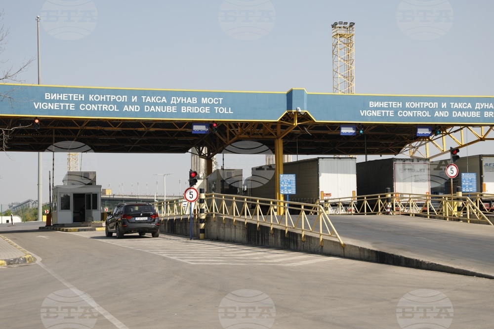 Border Traffic Update