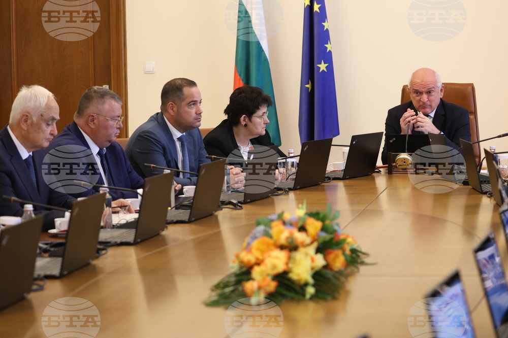 Служебен кабинет - заседание