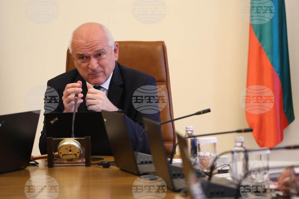 Служебен кабинет - заседание