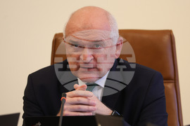 Служебен кабинет - заседание