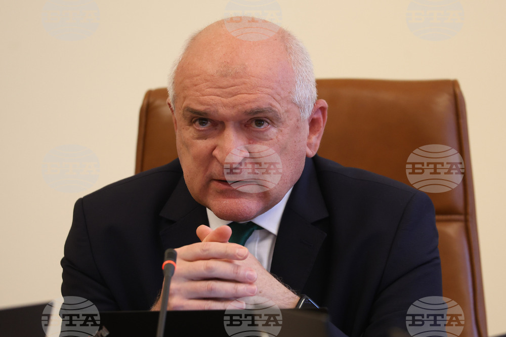 Служебен кабинет - заседание