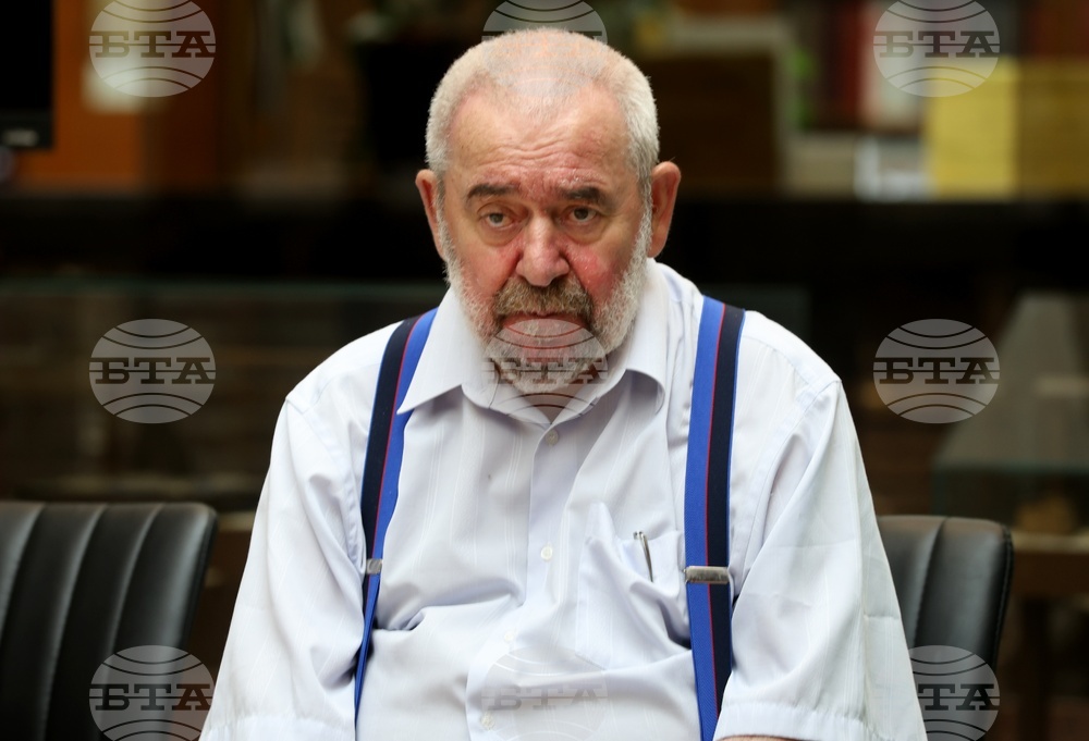 Национална библиотека - "Под закрилата на святото"- изложба