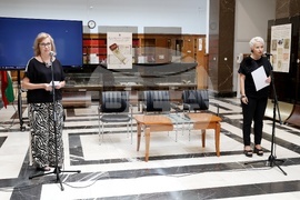 Национална библиотека - "Под закрилата на святото"- изложба