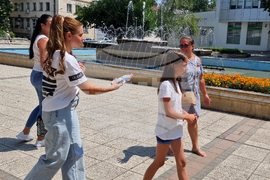 Разград - жеги - минерална вода