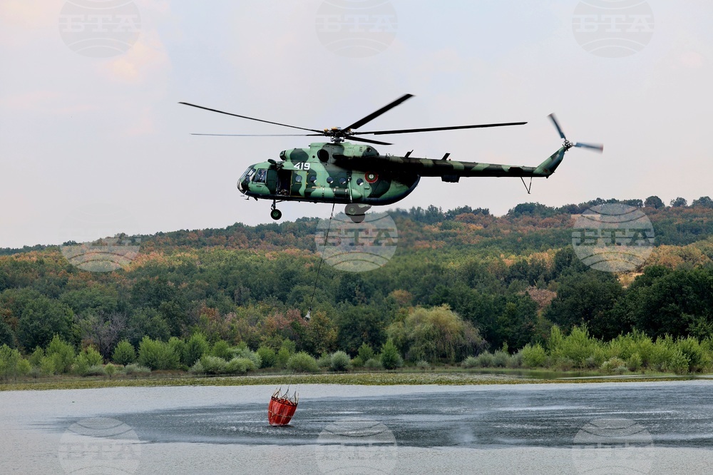 Село Отец Паисиево - пожари
