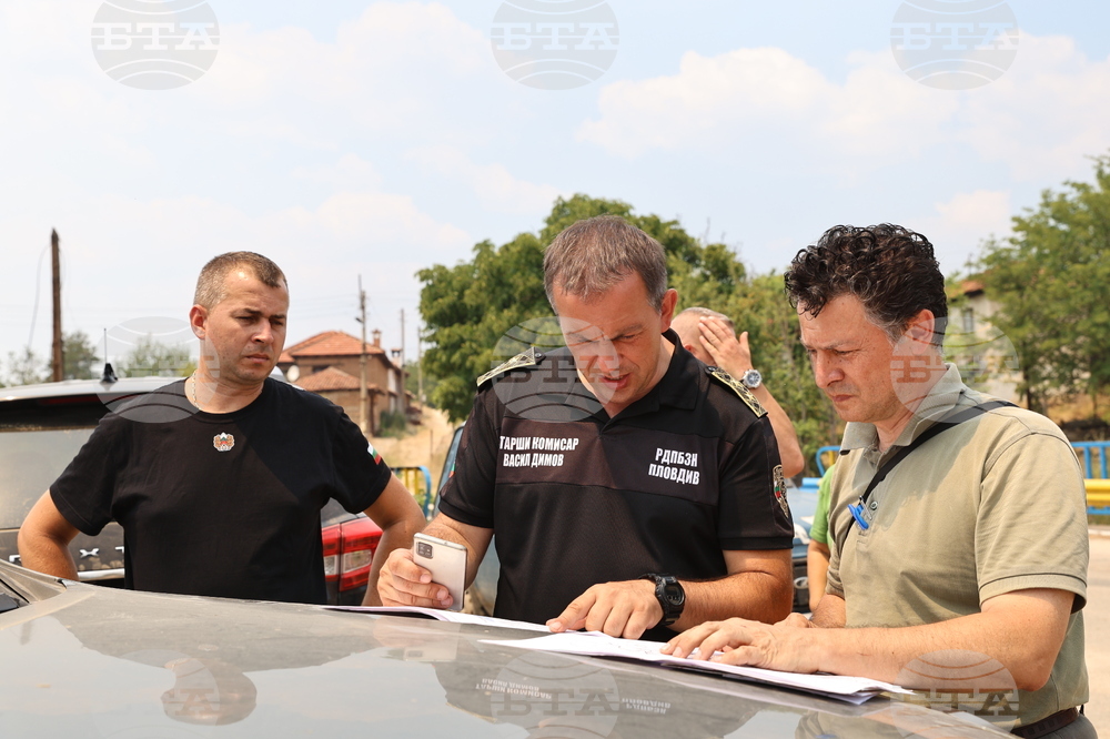 Село Отец Паисиево - пожари