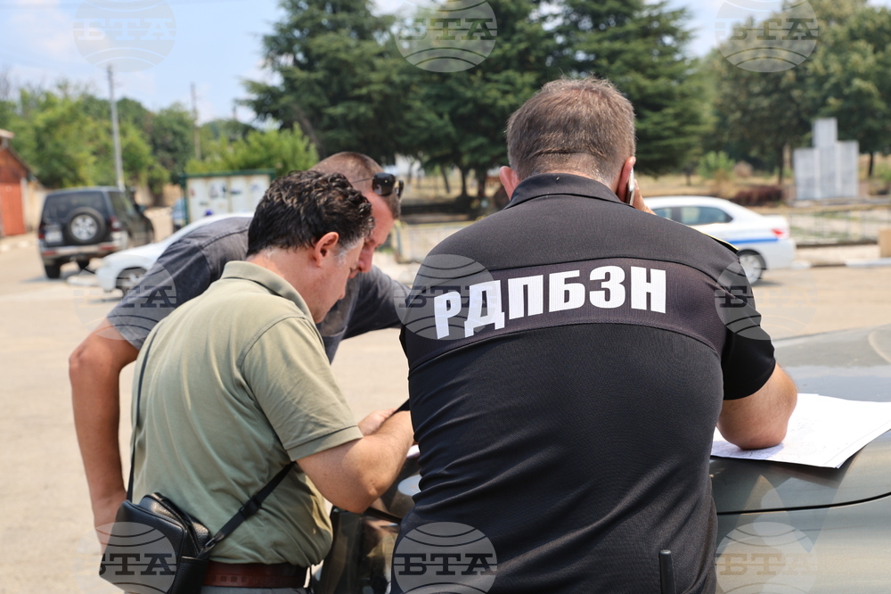 Село Отец Паисиево - пожари