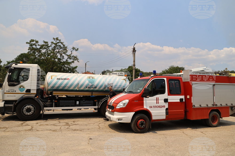 Село Отец Паисиево - пожари