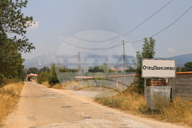 Село Отец Паисиево - пожари
