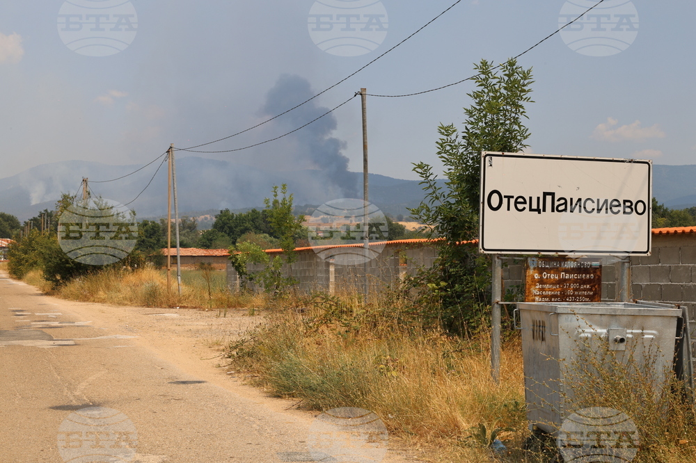 Обезщетения на стойност общо 270 хил. лв. са отпуснати на община Калояново за пострадалите при пожара край с. Отец Паисиево 