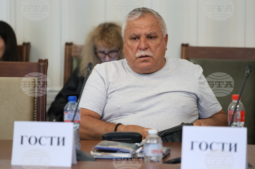 Парламент - Временна комисия свързана с дейността на Ивелин Михайлов и  "Исторически парк"