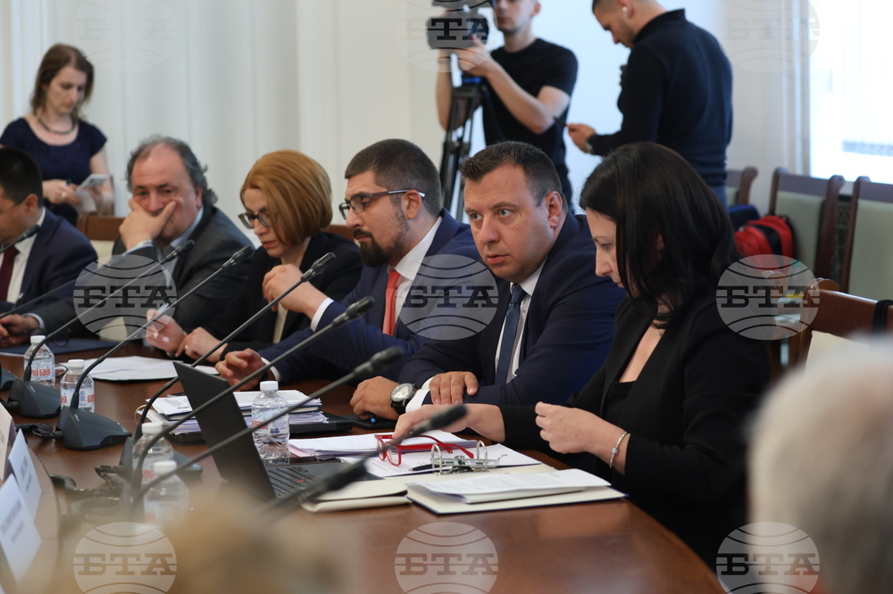 Парламент - Временна комисия свързана с дейността на Ивелин Михайлов и  "Исторически парк"