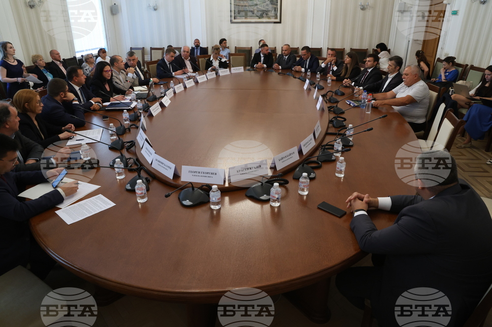 Парламент - Временна комисия свързана с дейността на Ивелин Михайлов и  "Исторически парк"