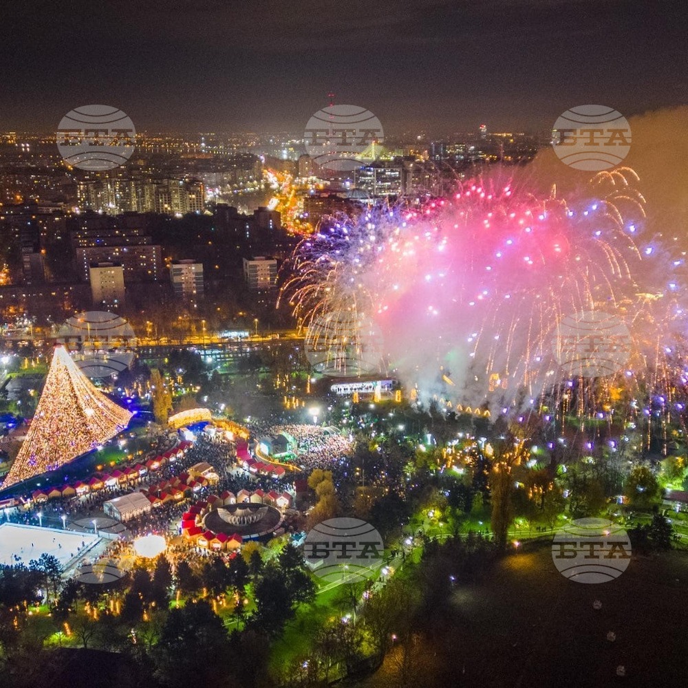 Biggest Curtain of Christmas Lights Shines in Bucharest