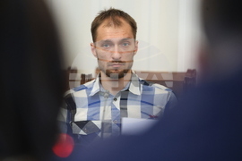 Парламент - Временна комисия свързана с дейността на Ивелин Михайлов и "Исторически парк"