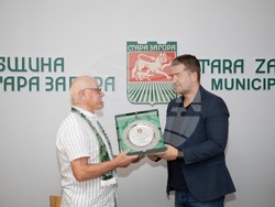 Снимка: Община Стара Загора