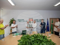 Снимка: Община Стара Загора