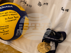 Снимка: Прессекретариат