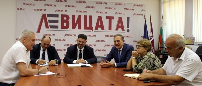 БСП и „ЛЕВИЦАТА!“ се обединиха около разбирането за широко ляво обединение, което да спечели изборите