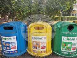 Снимка: Община Шумен