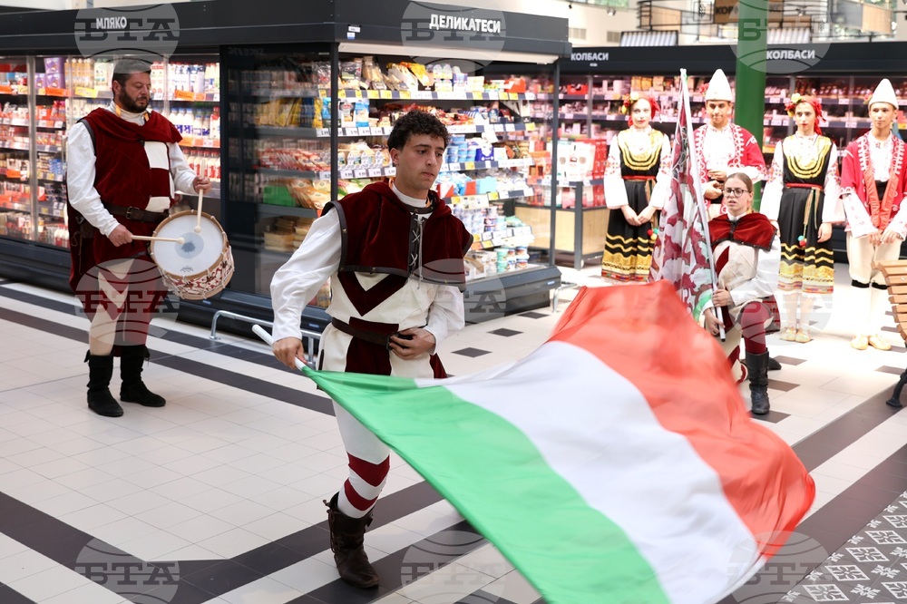 Международен фолклорен фестивал - пресконференция