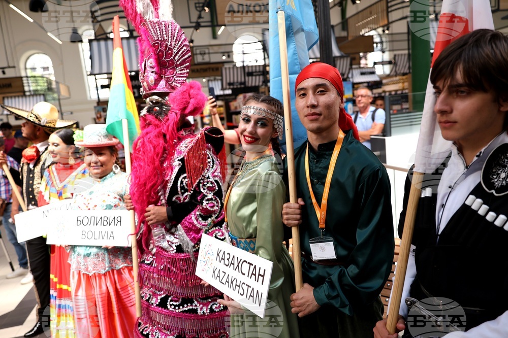 Международен фолклорен фестивал - пресконференция