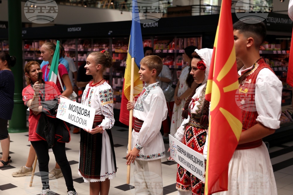 Международен фолклорен фестивал - пресконференция