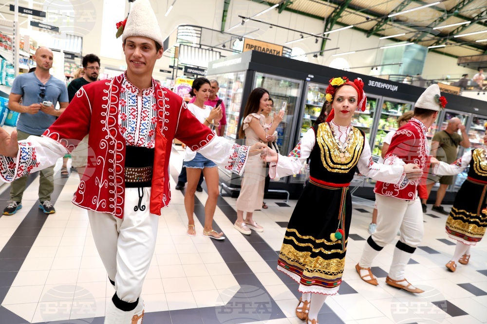 Международен фолклорен фестивал - пресконференция