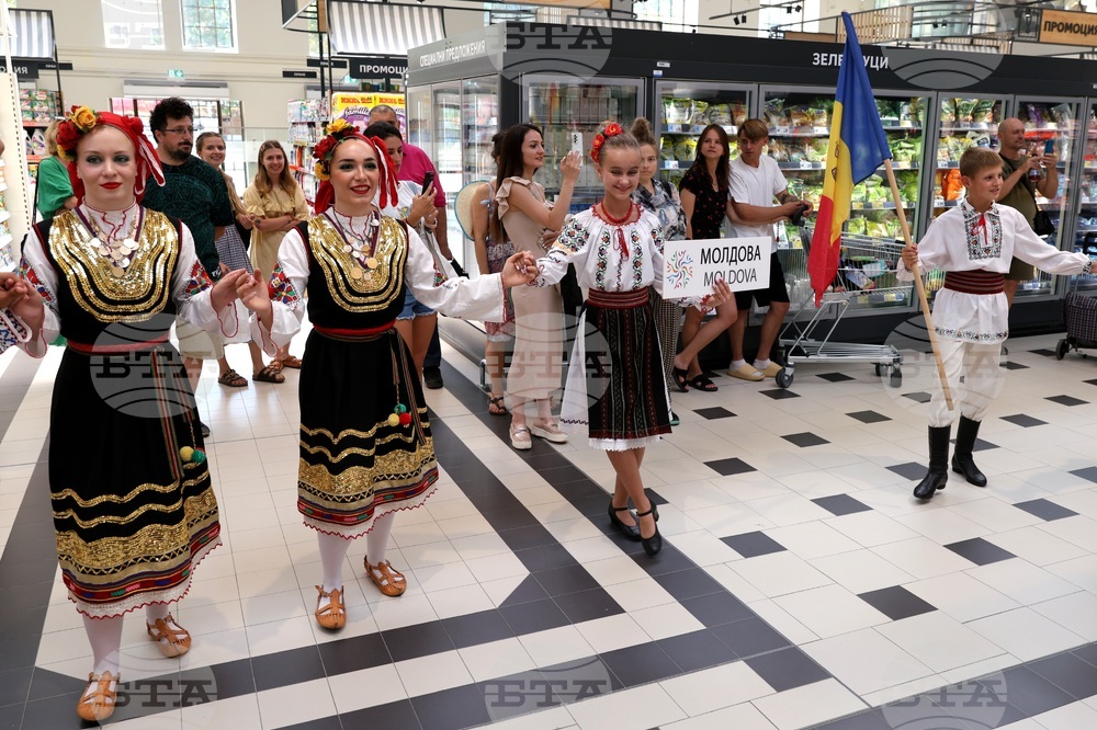 Международен фолклорен фестивал - пресконференция