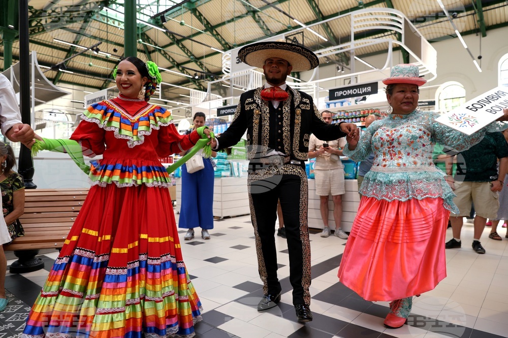 Международен фолклорен фестивал - пресконференция