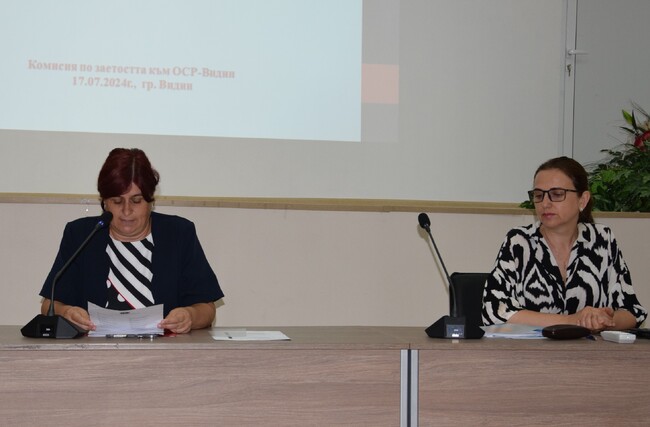 ОА Видин: Резултатите от анкетно проучване относно потребностите от работна сила във Видинска област през 2024 г. представи държавната администрация пред Комисията по заетостта към Областния съвет за развитие