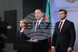 Народно събрание - „Възраждане“ - изявление