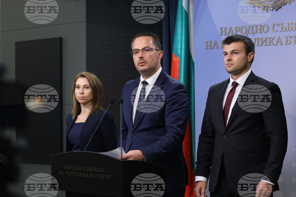 Народно събрание - „Възраждане“ - изявление