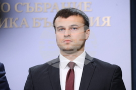 Народно събрание - „Възраждане“ - изявление