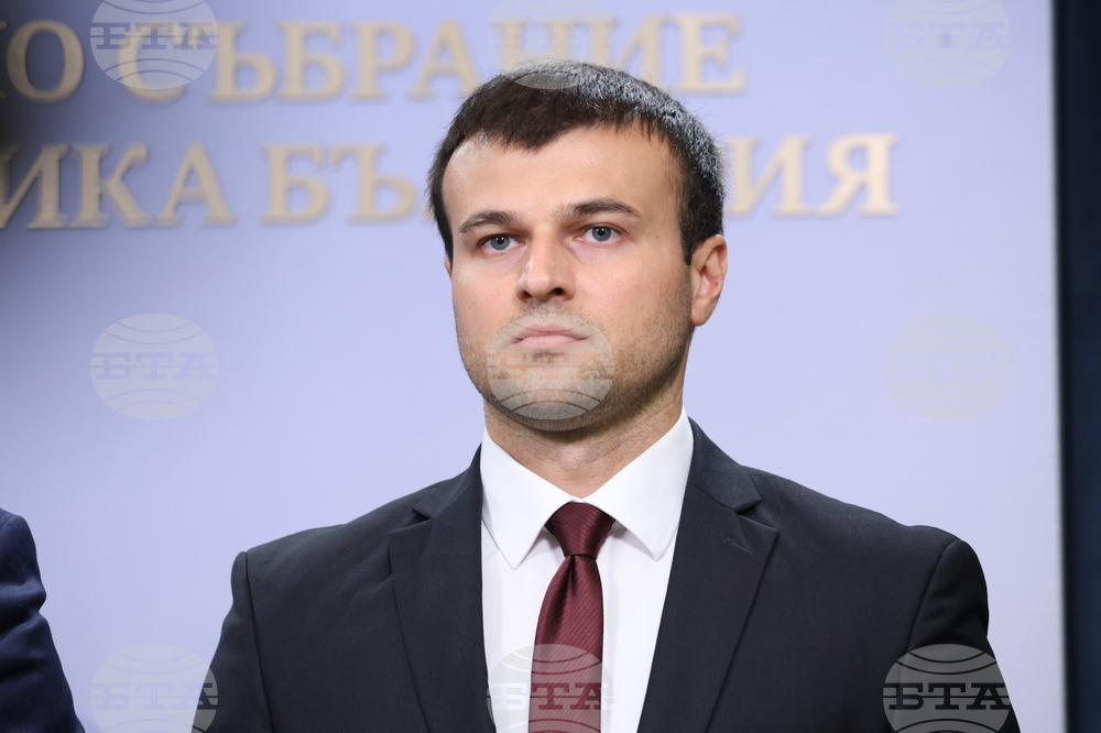 Народно събрание - „Възраждане“ - изявление