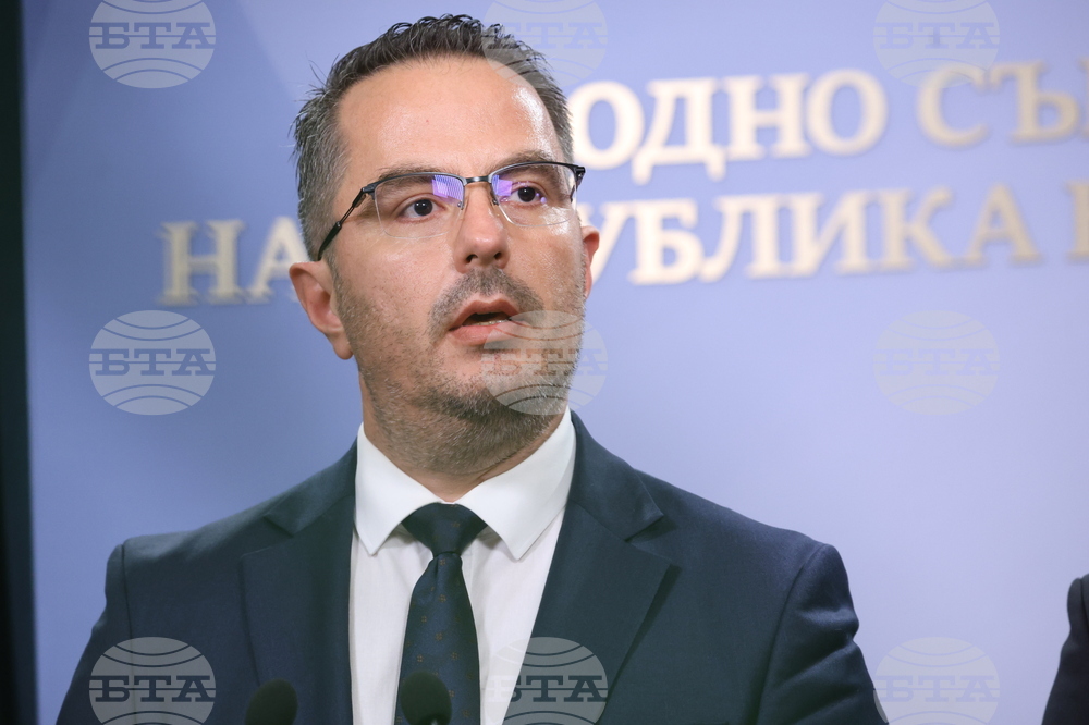 Народно събрание - „Възраждане“ - изявление