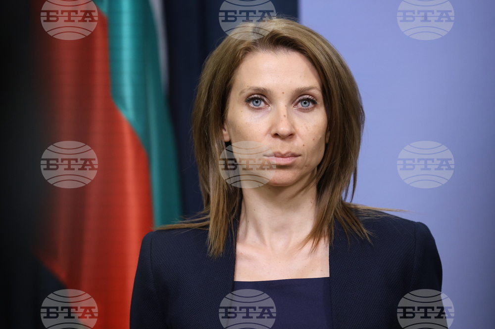 Народно събрание - „Възраждане“ - изявление