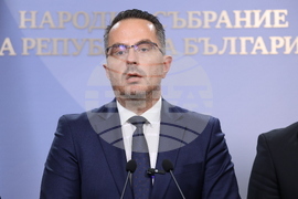 Народно събрание - „Възраждане“ - изявление