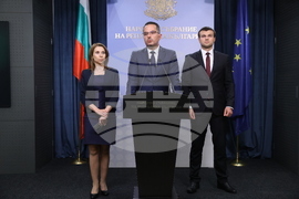 Народно събрание - „Възраждане“ - изявление