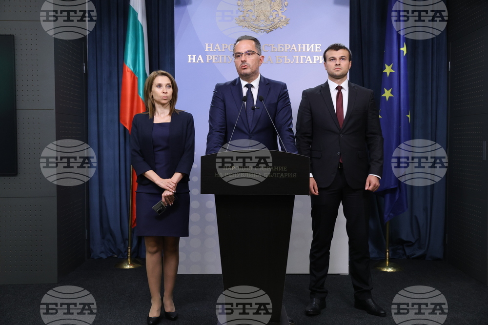 Народно събрание - „Възраждане“ - изявление