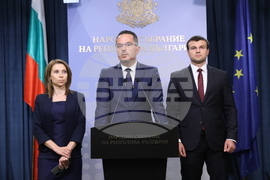 Народно събрание - „Възраждане“ - изявление