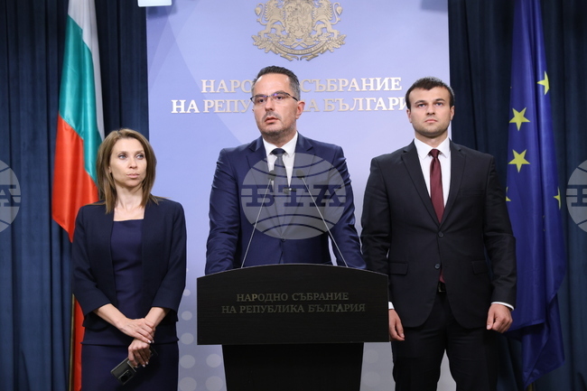 Народно събрание - „Възраждане“ - изявление