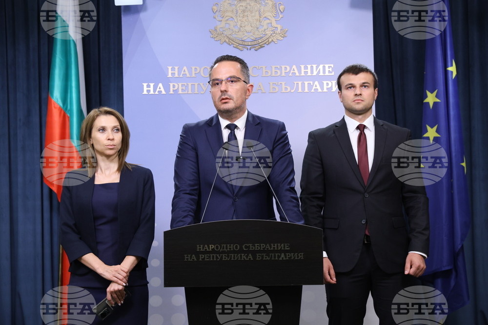 Народно събрание - „Възраждане“ - изявление