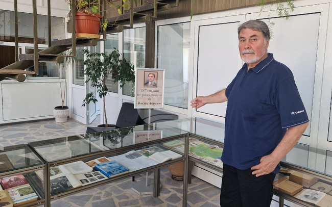 Разград - Васил Левски - рождение - годишнина - изложба