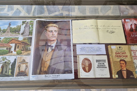 Разград - Васил Левски - рождение - годишнина - изложба