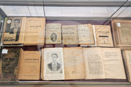 Разград - Васил Левски - рождение - годишнина - изложба