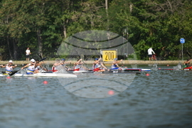 Пловдив - кану-каяк - Световно първенство за младежи до 23 години, юноши и девойки