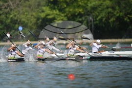 Пловдив - кану-каяк - Световно първенство за младежи до 23 години, юноши и девойки