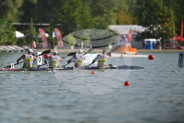 Пловдив - кану-каяк - Световно първенство за младежи до 23 години, юноши и девойки
