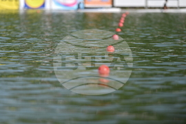 Пловдив - кану-каяк - Световно първенство за младежи до 23 години, юноши и девойки